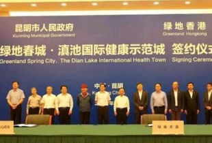 重慶打造科技金融示范區，創新產品與服務助推技術產業騰飛